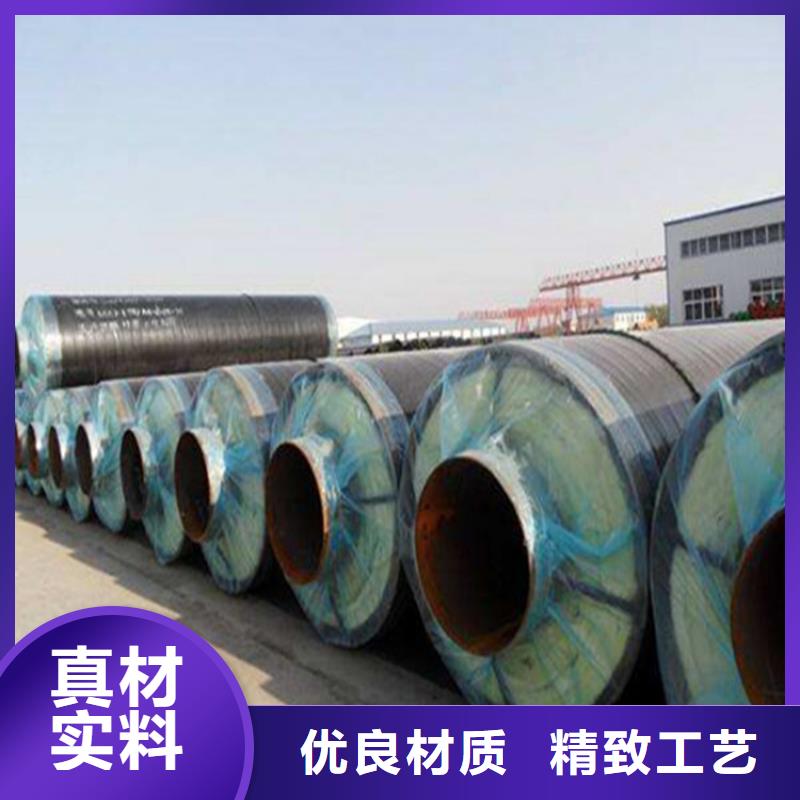 四平蒸汽保温管道 覆盖公主岭、梨树、辽源、延边、通化等地的管道保温解决方案